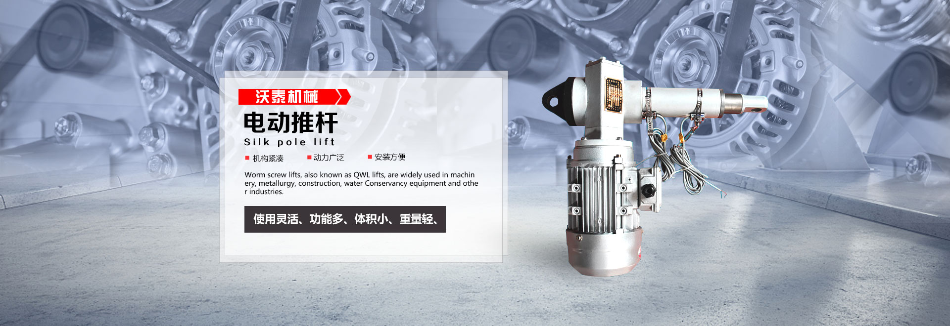 檔案信息化建設實施步驟